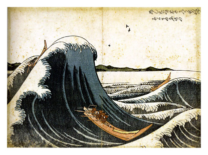 France Culture : 1831 : comment la vague d'Hokusai a déferlé sur l'art -  Konbini コンビニ